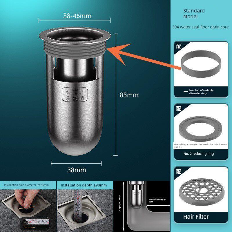 German Anti-Odor Drain Device for Bathroom Sewer, Anti-Odor and Anti-Insect Silicone Cover, Stainless Steel Universal Inner Core