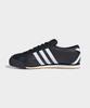 Adidas Italia 70S - Black:White / Js1324