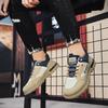 Herren-Arbeitsschuhe 2026 Neue Herbst-Wasserdicht Rutschfest Höhenverstellbar Freizeit-Schuhe Bequem Mode Vintage Outdoor-Sneaker