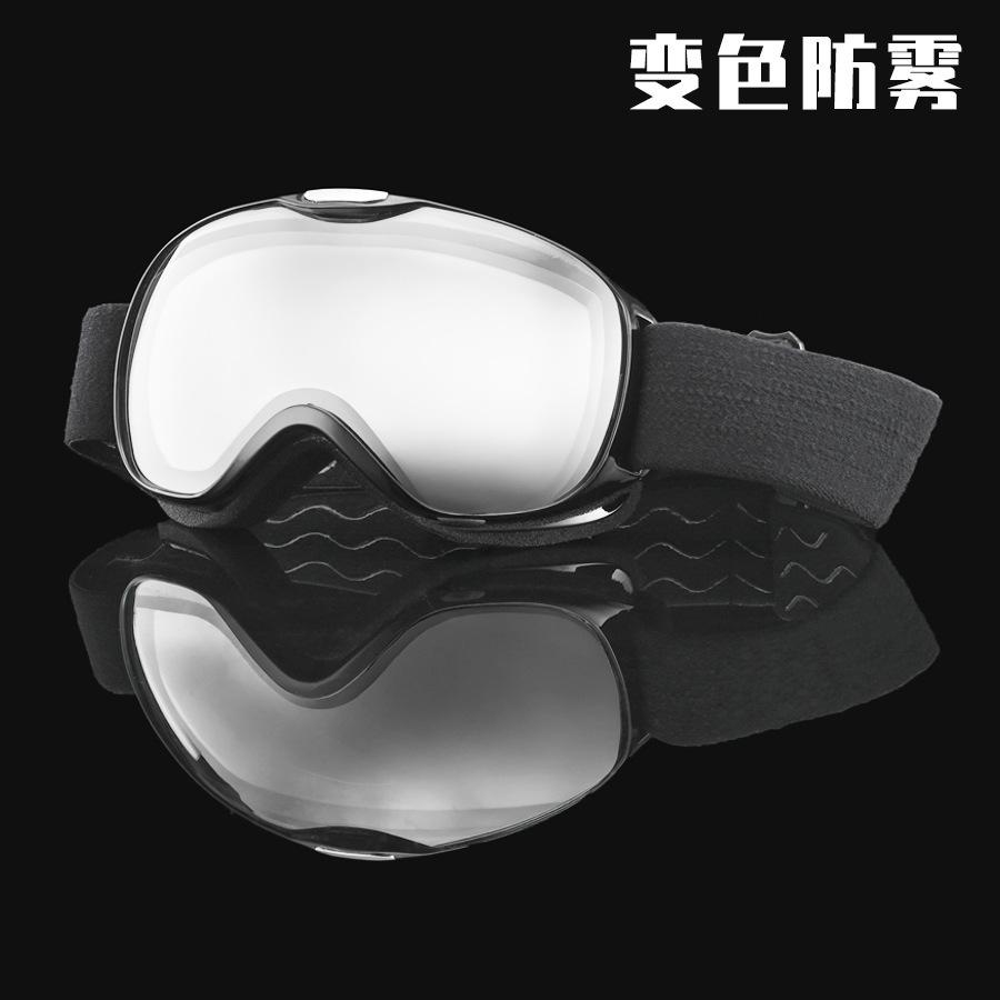 New children's double-layer anti-fog sports ski goggles, outdoor protective eyewear, compatible with prescription glasses