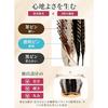 Scalp Brush Beautiful Hair Ladies Rikuto Comb Smooth Soft Shampoo Wet Dry Use Blood Circulation Promotion Loss Prevention Massage Shiny Valentines Day