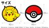 Golf BIG Size Clip Licensed Product Pokémon Marker, (Pikachu), Type, Magnetic,