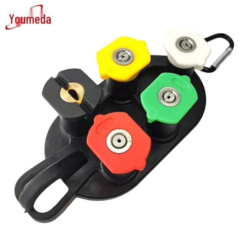 Набор насадок для моечного пистолета Youmaida Y7064 Tool Accessories