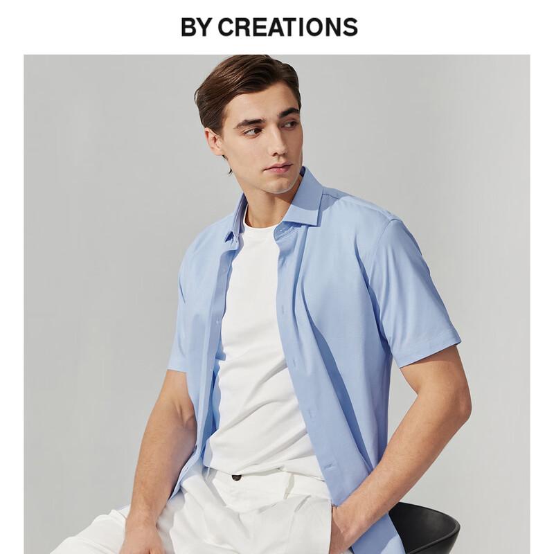 Мужская рубашка с коротким рукавом By Creations, простая в уходе, в стиле business casual 40