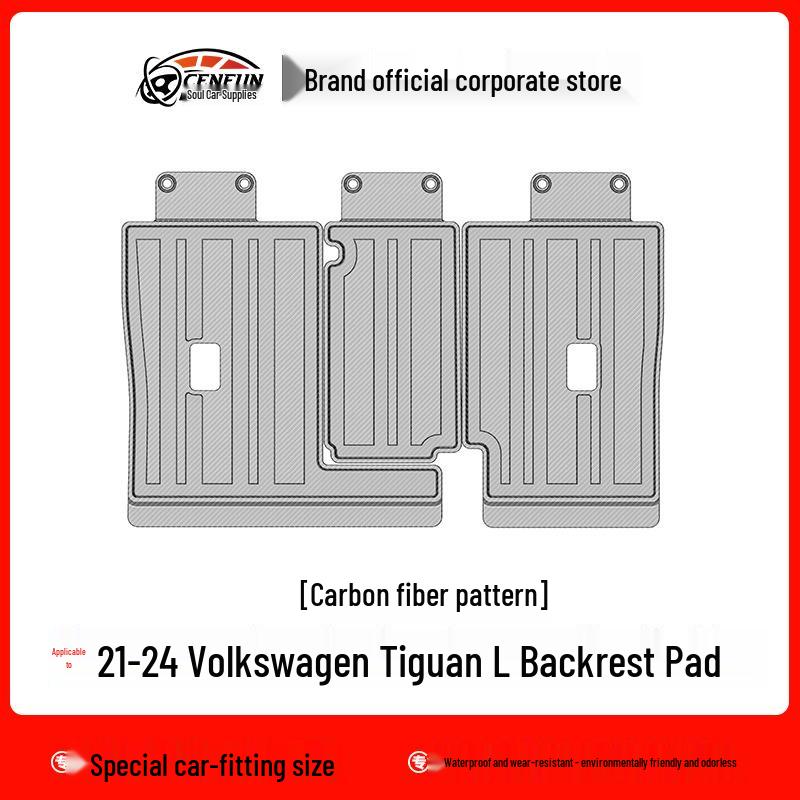 Volkswagen Tiguan L/PRO 2024 TPE Floor & Trunk Mats, Carbon Fiber Backrest Pad, Galaxy Carpet