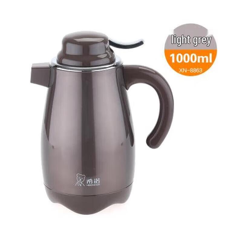 Xino Glass Vacuum Flask