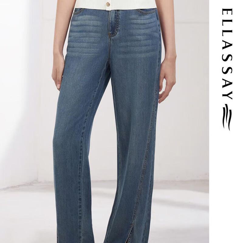 

ELLASSAY Women s Summer Slimming Straight-Leg Denim Jeans EWB352N01700 XS