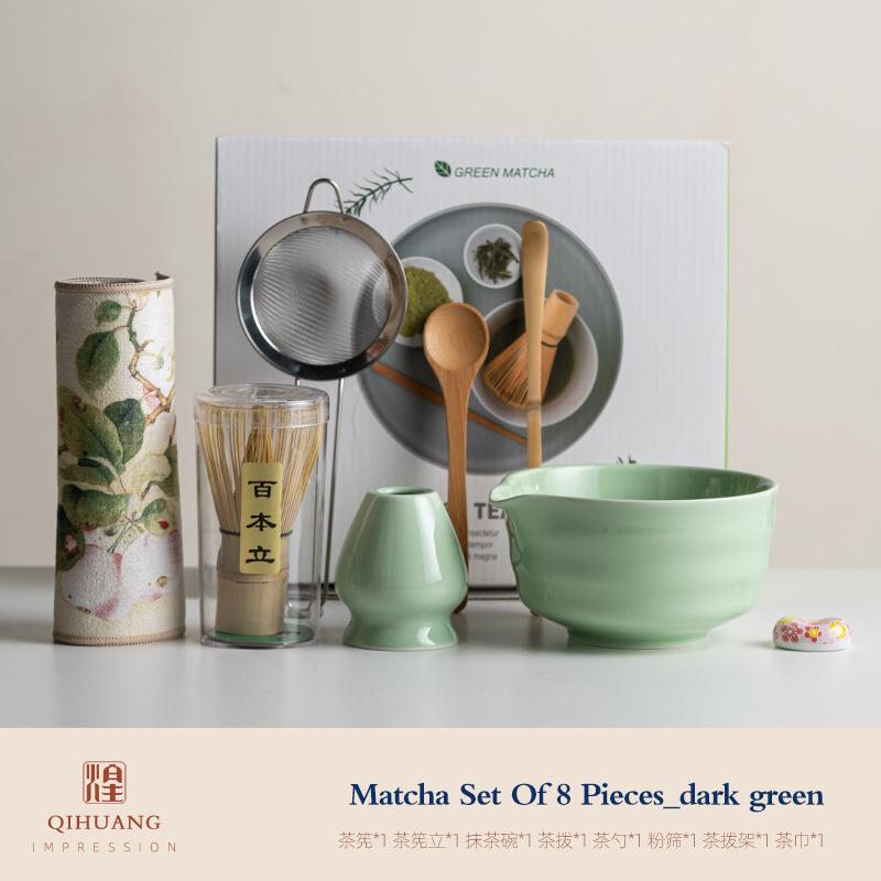 

8 PCS Cherry Blossom Matcha Set Handcrafted Ceramic Bowl Bamboo Whisk Chasen Holder Japanese Matcha Kit Ideal Matcha Gift Box Eight-piece Set