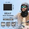 Peabownn Electric Neck Warmer for USB Powered Heat Cold Weather Three Temperature and Cold Protection for and Motorcycles, - 360° Coverage,