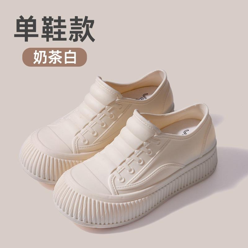 New Rain Shoes Heightening Women's Fashion Water Shoes Waterproof and Wear-resistant Warm Velvet Short Tube Non-slip Rain Boots Rubber Shoes Kitchen