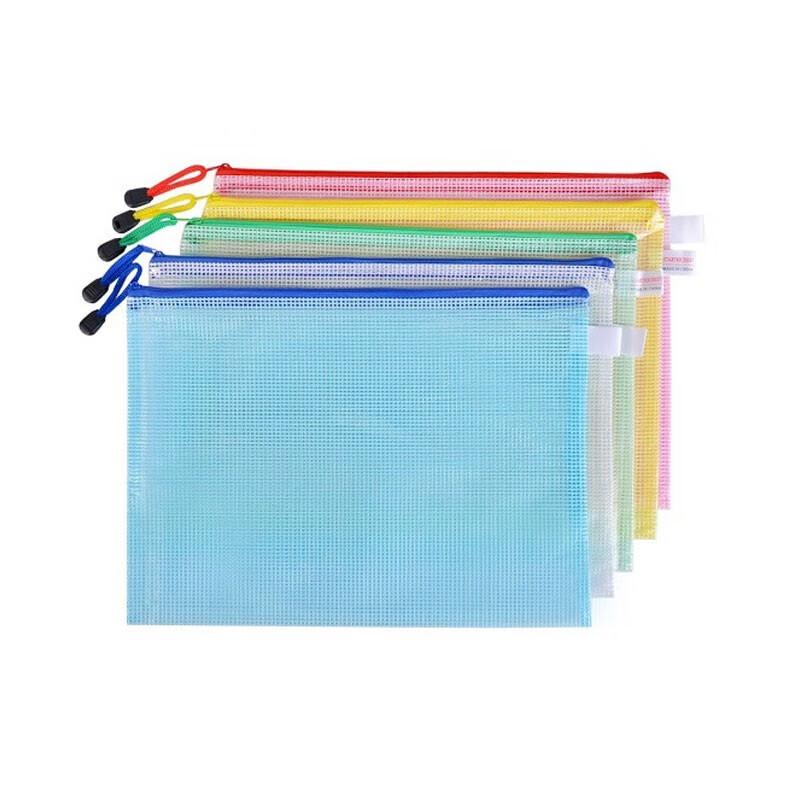 Bingyu Zipper Transparent Waterproof Stationery Storage Bags (10-Pack)
