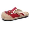 Ethnic Style Women's Embroidered Linen Slip-ons - Retro Old Beijing Breathable Loafers.