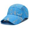 Quick-Dry, Breathable Baseball Cap - Adjustable, Moisture-Wicking Sun Hat for Outdoor Sports & All Seasons