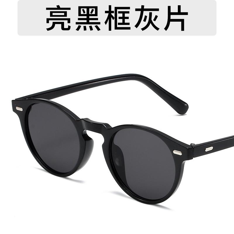 

Round Small Frame Women Sunglasses Luxury Sunglasses Mantrends High-End Travel Eye Glasses For Sunshine Accessories Uv400