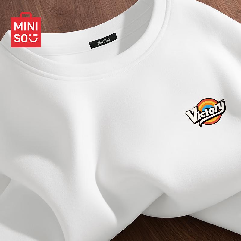 MINISO Men's Double-Sided Brushed Long-Sleeve Round-Neck Base Layer T-Shirt