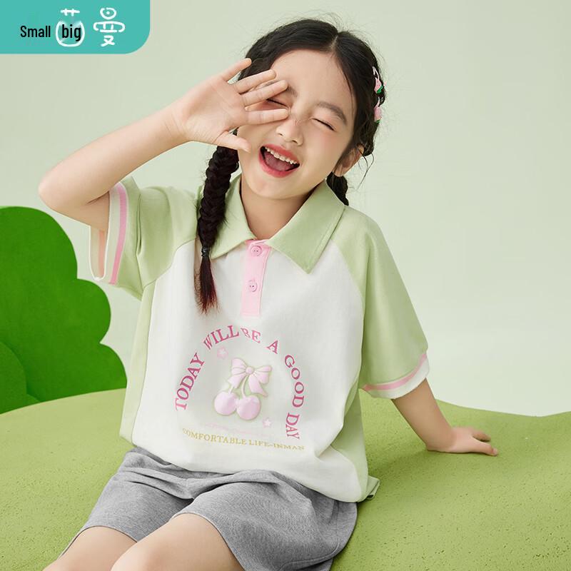 Xiaoyinman Girls  Lapel Short-Sleeve Polo Shirt 150