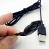 S301 A00390 Line Shaver Adaptor Cable Power Charging Cable Shaver Charger Cord Shaver Charger Cable