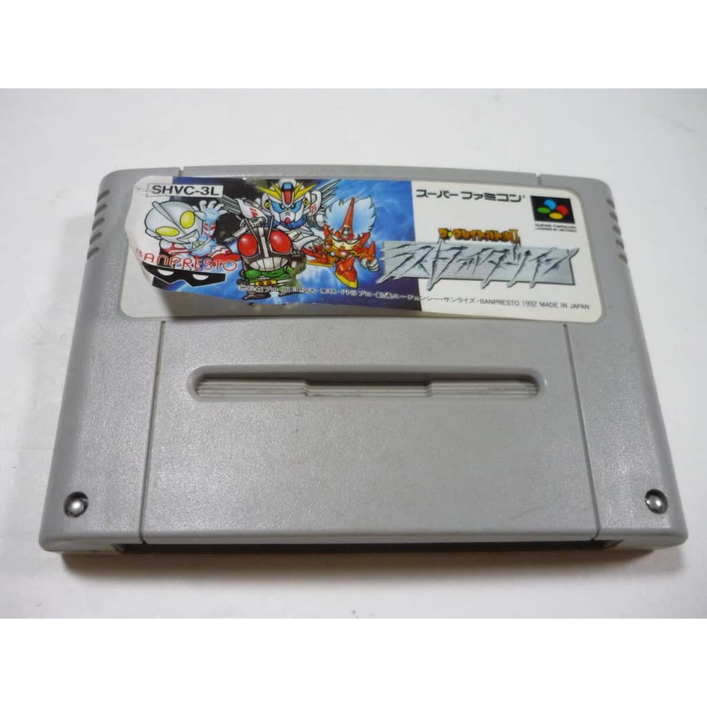 Used The Great Battle II - Last Fighter Twin SFC SNES Super Famicom SHVC-3L tested working Nintendo Action Banpresto NTSC-J Super Nintendo Cartridge