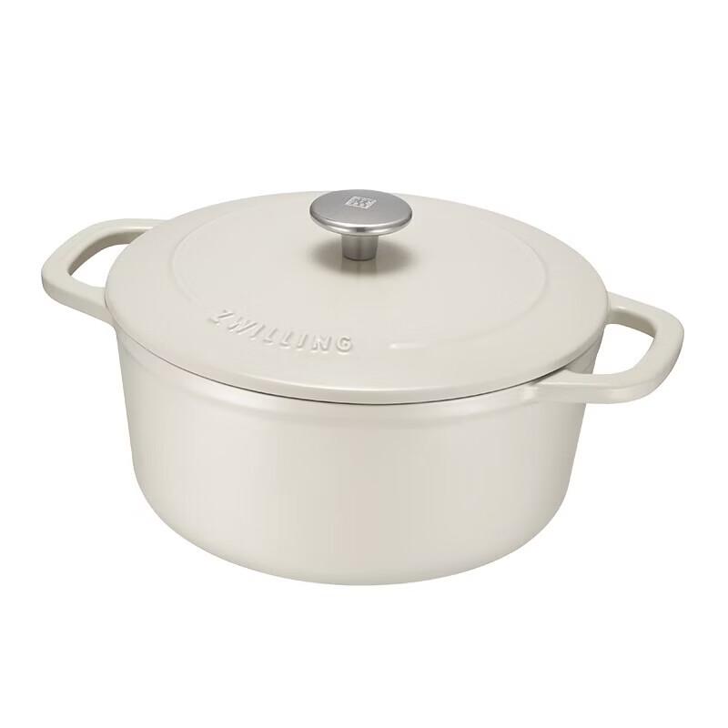 ZWILLING Enamel Cast Iron Pot