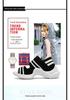 Knitted Mesh Sandals 2025: Thick Sole, Lightweight, Summer Sports Casual, Round Toe Women's Footwear