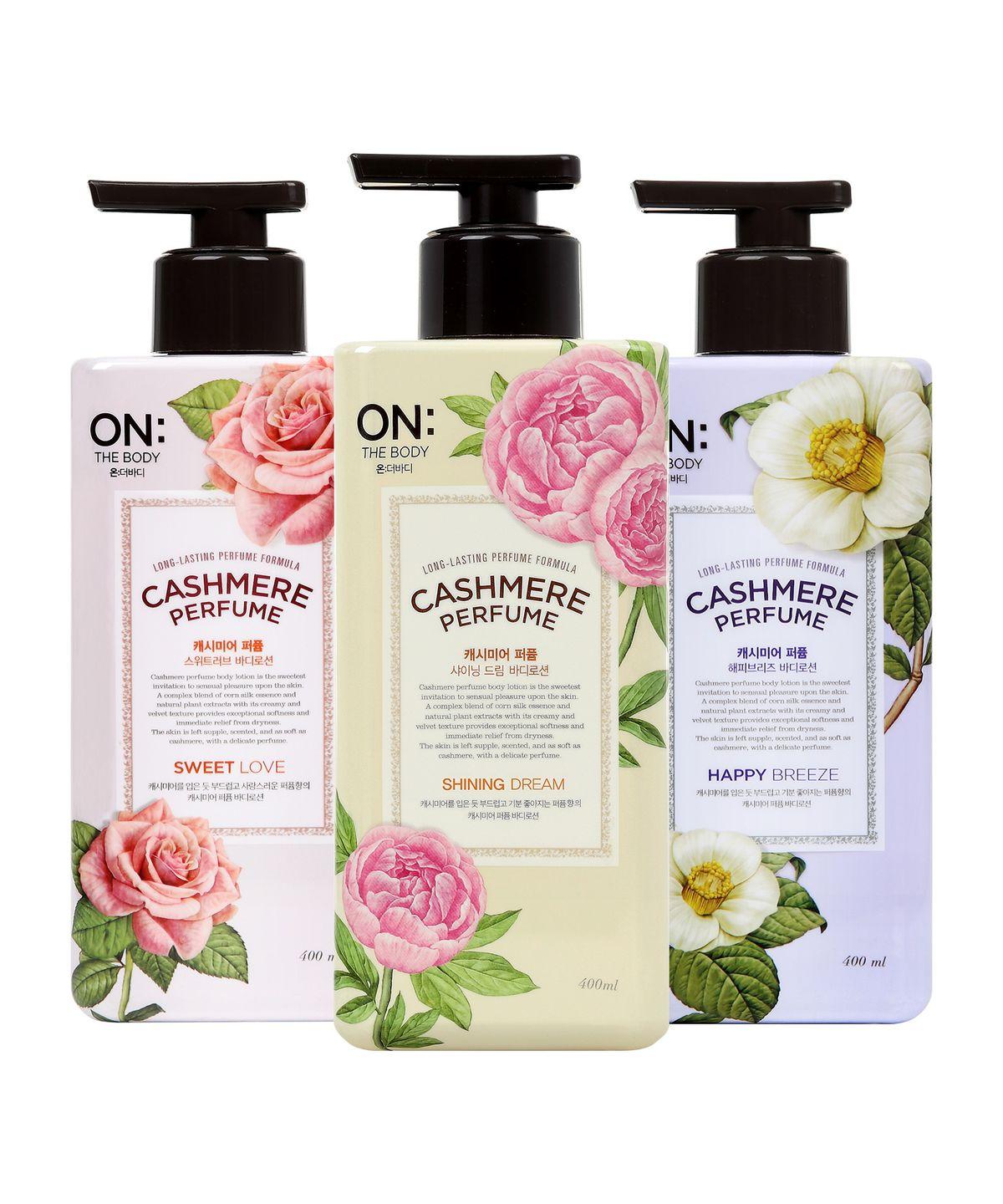 Perfume Body Lotion 400ml x 2 (Choose 1: Happy/Love/Dream) Happy