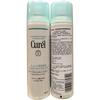 Curel Spray Esență Apă pentru Îngrijire Intensă a Hidratării