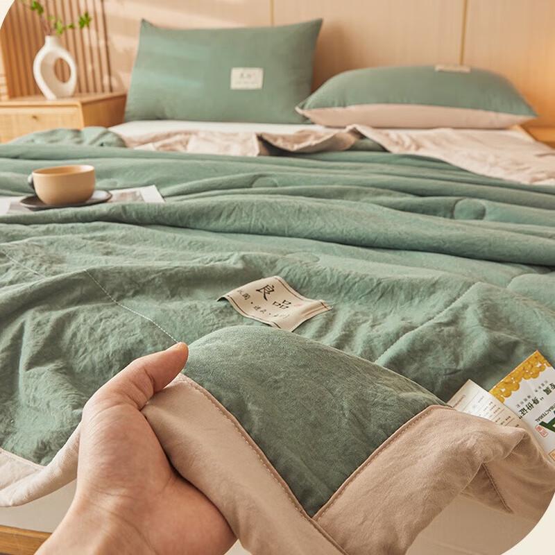 UOSU Morandi Washed Cotton Summer Quilt