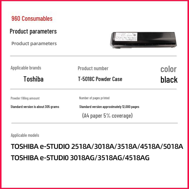 Kompatible schwarze Tonerkartuschen für Toshiba Drucker