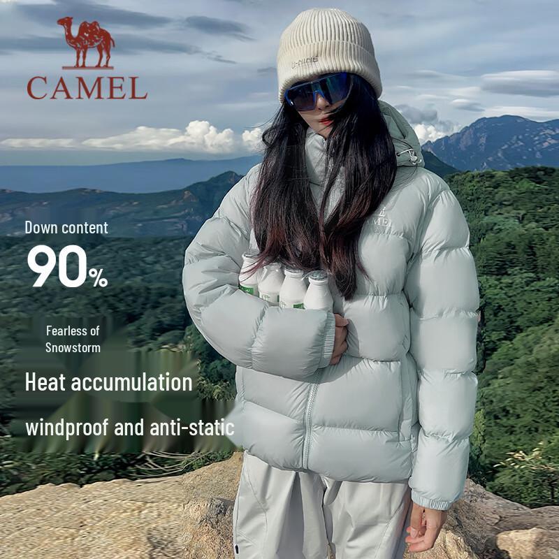 CAMEL Outdoor Water-Repellent Hooded Down Jacket S