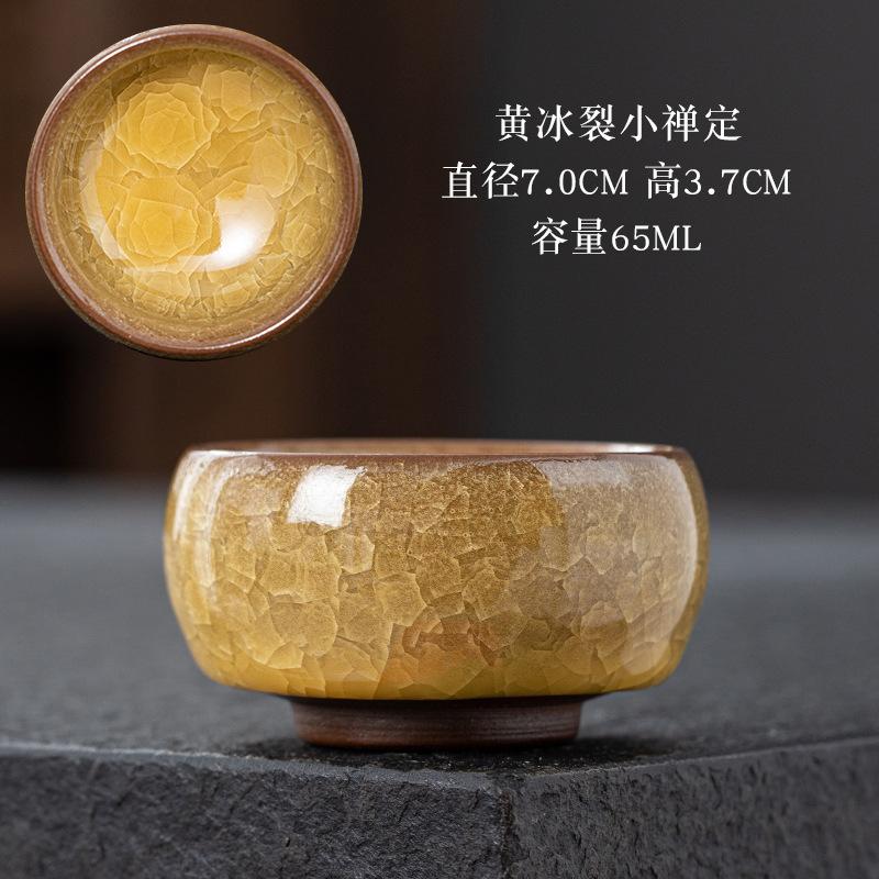 Jianyang Jian Zhan Fornace Ceramica Goccia d'Olio Minerale Originale Corpo in Ferro Tazza del Maestro Tazza da Tè Kung Fu Tazza da Degustazione Set da Tè Tazza da Tè