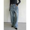 Chill Feeling Korean Series Retro Street Lazy Loose Feeling Breasted Straight Washed Jeans All-Match Wide-Leg Trousers