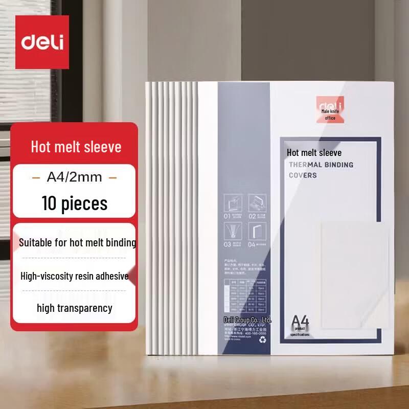 Deli A4 Hot Melt Binding Covers CN plug (adapter included)