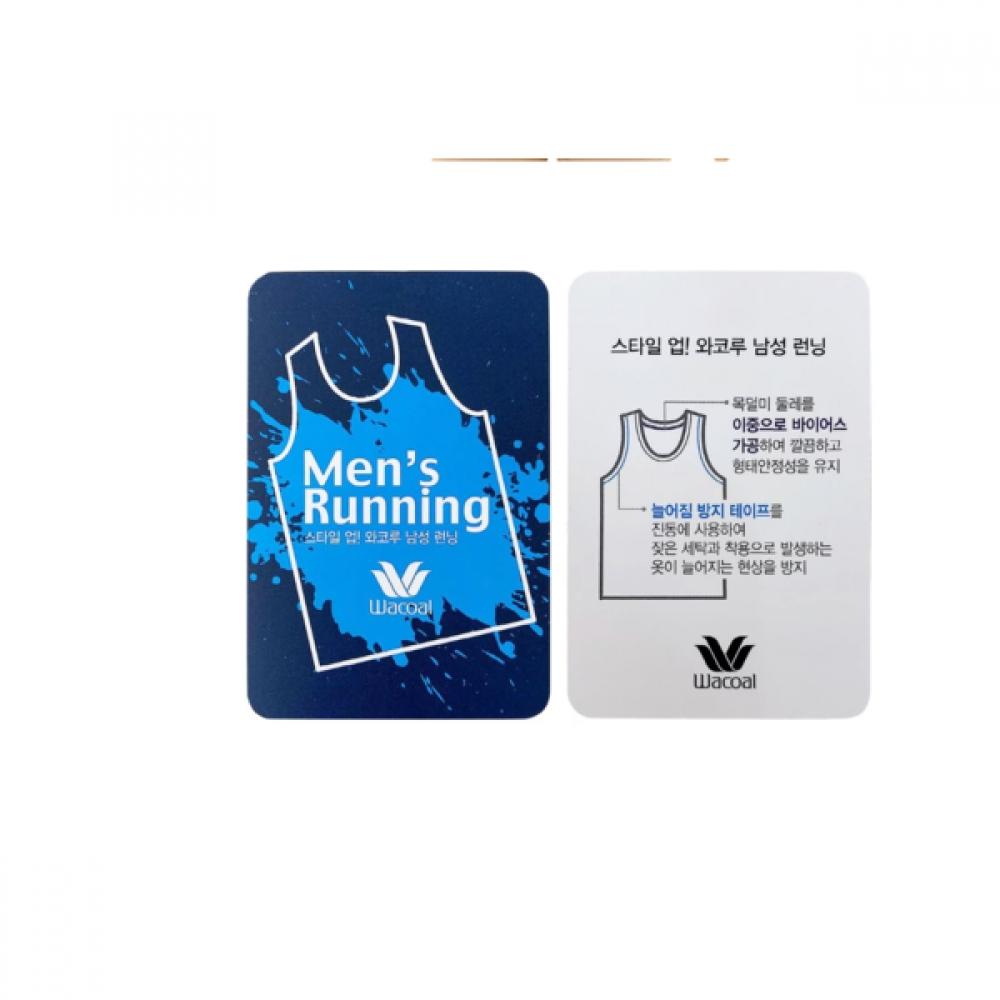 Wakoal Herren S 100 Baumwolle Laufen Wmv8610r