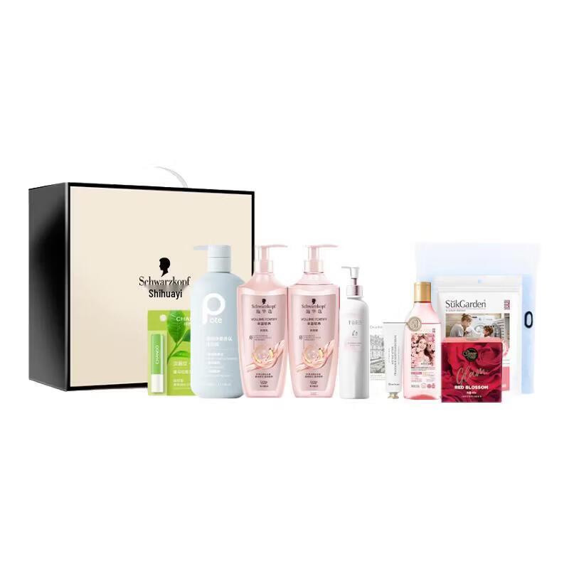 CHANDO & Schwarzkopf Comprehensive Personal Care Gift Set