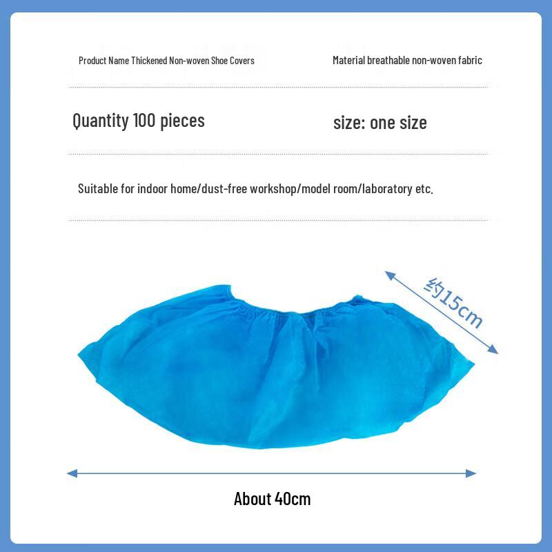 Zhuodixu Disposable Non-Woven Shoe Covers