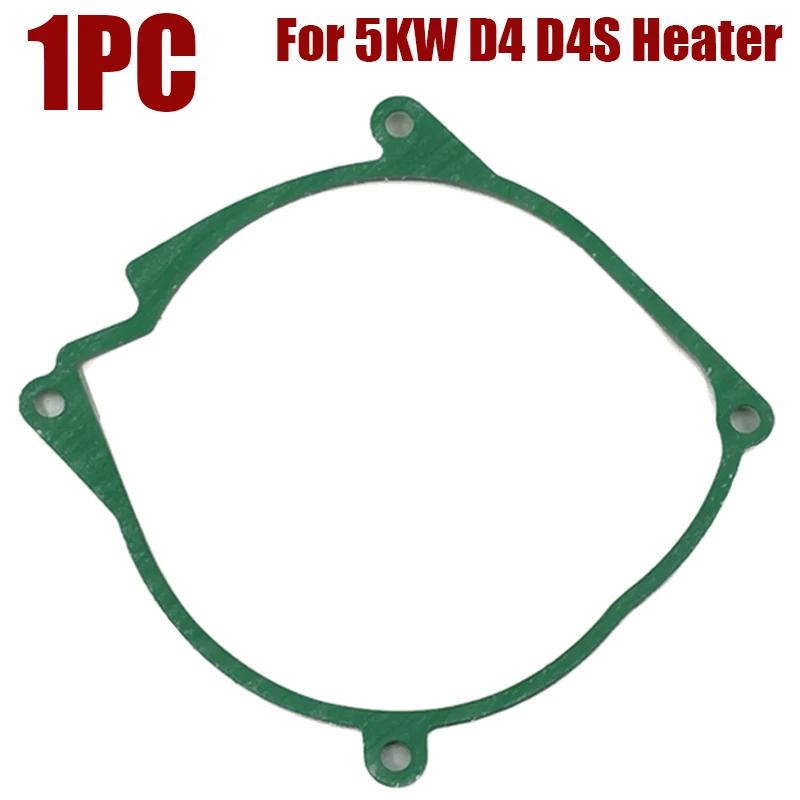 1/2/5/10/20/50X Burner Gasket Diesel Parking Heater Burner Combustion Chamber Gasket For Eberspacher Airtronic 5KW D4 D4S Heater