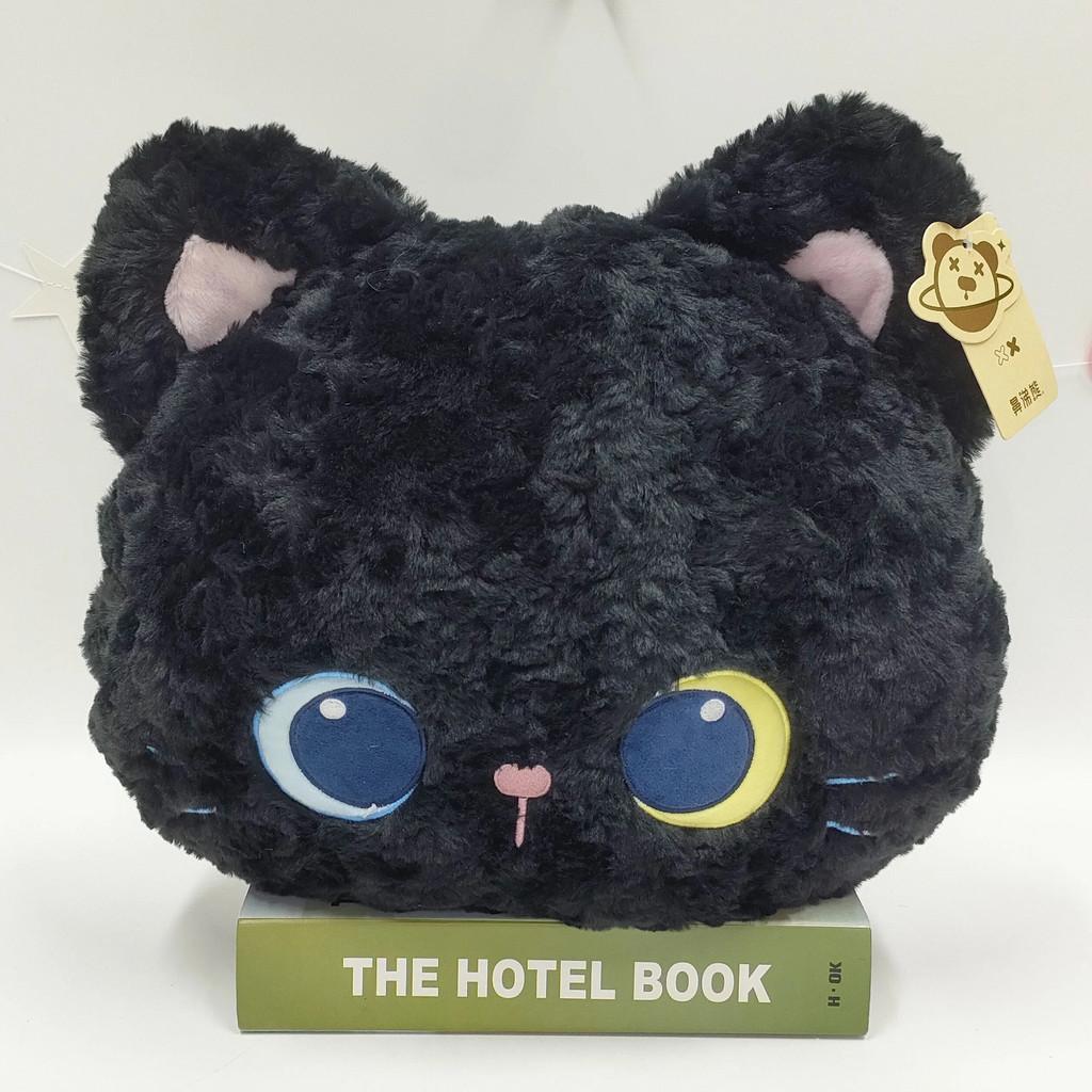 Cat Animal Plush Toy With Pp Cotton Filling For Kids And Adults