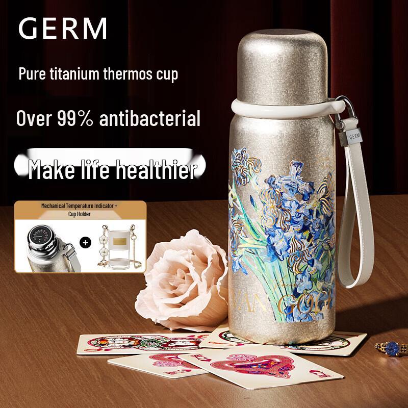 Germ Pure Titanium Van Gogh Iris 580ML Water Bottle