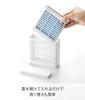 Yamazaki Freestanding Indoor Mosquito Repellent Tower Concealed Mosquito Hidden 10679 (Yamazaki Industries) Cover, White, W13.2×D4.4×H12.4cm, Series,