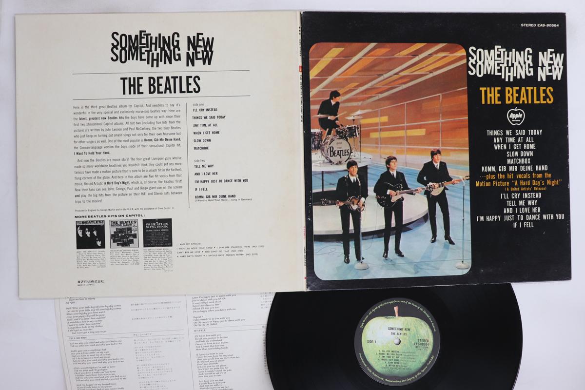 

LP Record BEATLES - Something New EAS80564 APPLE 1976 Japan Rock Used