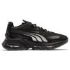 PUMA Pwrframe Aerogram Unisex Sneakers Black Silver 390206-02