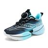 Chitu 8pro Boys Running Shoes Full Palm Air Cushion Student Body Test Sports Shoes Shock Absorption Older Children Carbon Plate Children's Running Sh