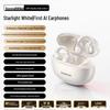 Baseus MC1 Pro AI Translation Open-Ear Clip-On Bluetooth Earbuds
