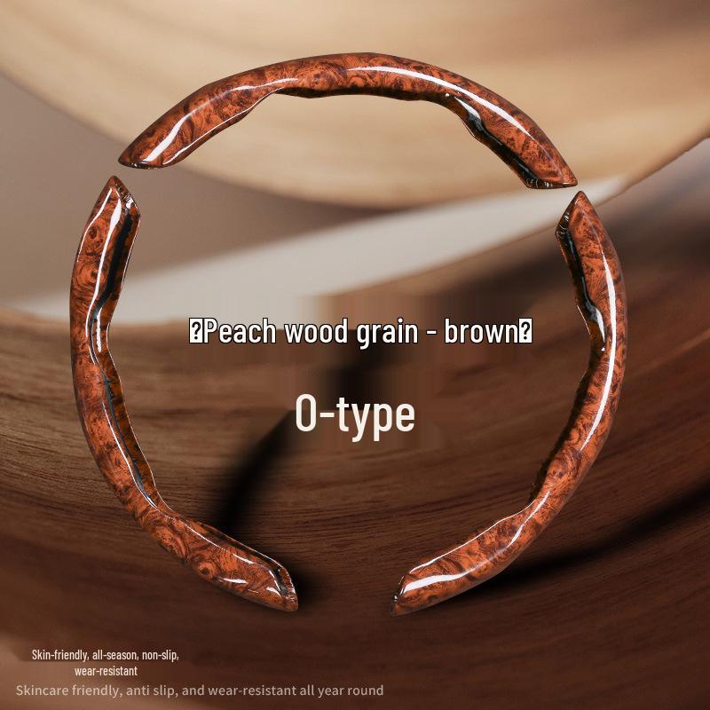 Peach Wood Lexus Steering Wheel Cover: Luxury, Non-slip, All-Season, O-type/D-type Fit