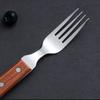 HANYANG New Wooden Handle Tableware Household Items 304 Stainless Steel Small Soup Spoon Steak Fork Dessert Spoon Tableware