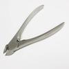 SUWADA Fingernail Clipper Classic S S Size (x 1) Silver