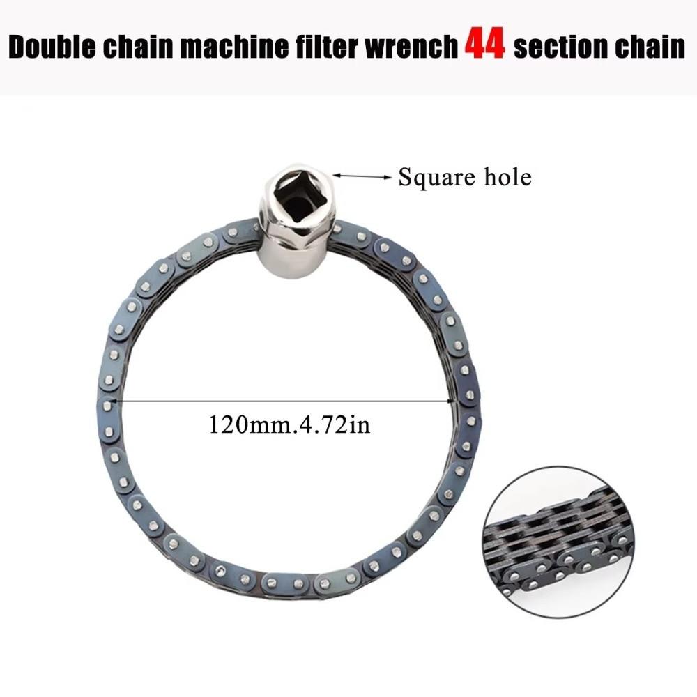 14cm Length Oil Filter Wrench Double Chain Heavy Duty Wrench Auto Repair Tools DIY Garage Use