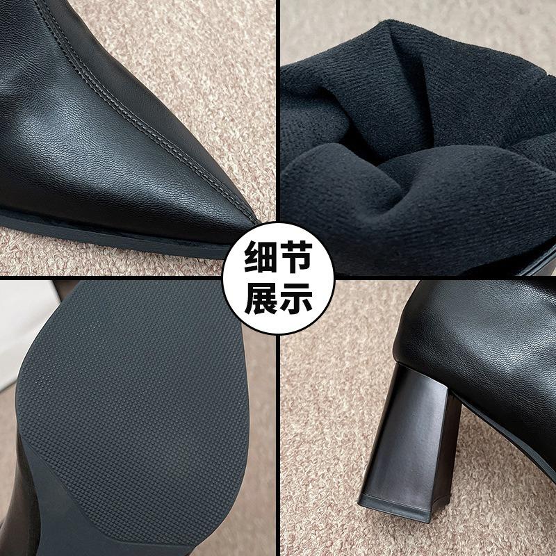 Pointed Pleated Tall Boots Women's Autumn Tide Thick Heel Pile Boots High Heel But Knee Sleeve Long Boots