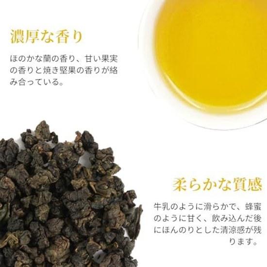 Wanhua Hall Taiwan Tea Oolong Dong Ding 150g Jin Xuan High Mountain Hand-Picked Leaves Chinese Kung Fu Organic Cultivation Additive-Free Health