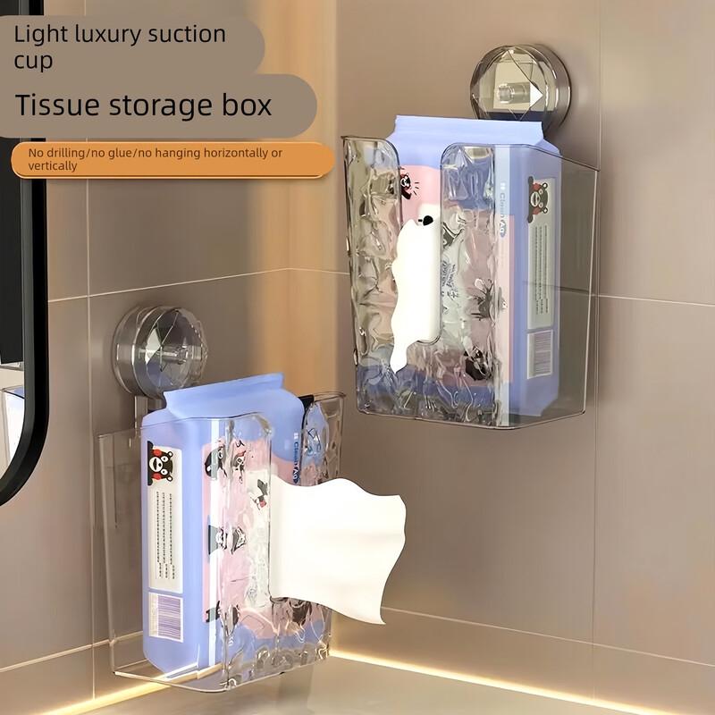 Light Luxury Wall-Mounted Facial Tissue Dispenser